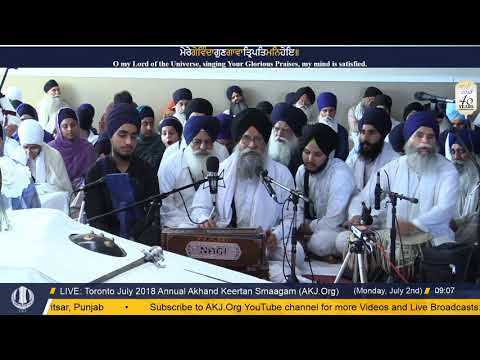 018 Toronto July 2018 - Monday Morning - Bhai Narinderpal Singh Jee