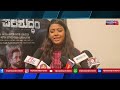 Sanjana Speaks About Parishuddam Kannada Movie Review