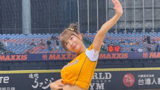 【少鹽 牛奶 】岳政華應援曲#PassionSisters#台湾チアリーディングチーム チーム#中華職棒#CPBL#洲際#20240927