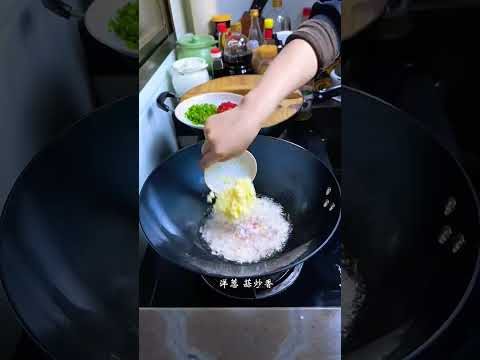 Pork Perfection: Exploring Delicious Recipes from Around the World!