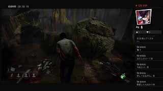 ［DbD］久々やってみた