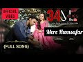 Mere Humsafar (female version)(Official Video) Yashal Shahid |Hamza❤️Hala |  Hania & Farhan sad song