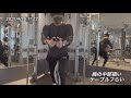 『筋トレ4年目38歳』日サロからのエニタイムフィットネスルーティン #筋トレ#トレーニング#いわき#福島#運動療法#朝散歩