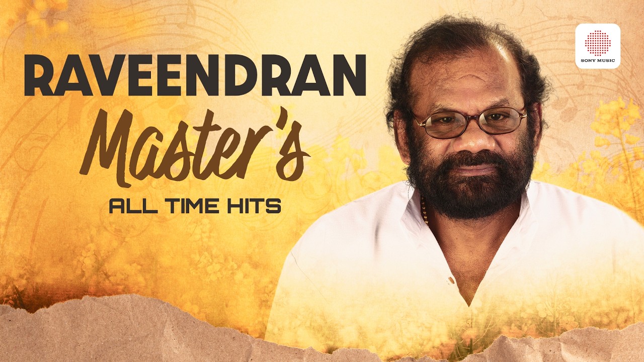 Raveendran Master’s All Time Hits - Audio Jukebox | Evergreen Malayalam Hit Songs