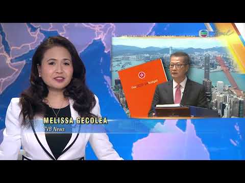 TVB News at 7:30｜22 FEB 2023｜HONG KONG English Latest NEWS