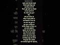 Shikshak Diwas Par Kavita Best Poem On Teachers Guru