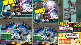 2021 04 24 ボンバーガール　エメラ③　パニックアイランド6