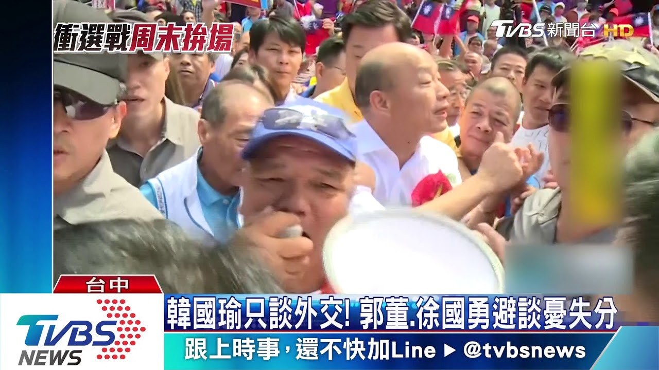 韓批總統萬金油外交 酸「顧主權缺斷交」