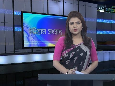 6 pm News || সন্ধ্যা ৬ টার সংবাদ || 20 January 2020 || ETV News