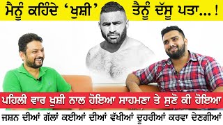 Jashan Alamgir | Kabaddi Raider | Interview | Pardeep Taina | Kabaddi365