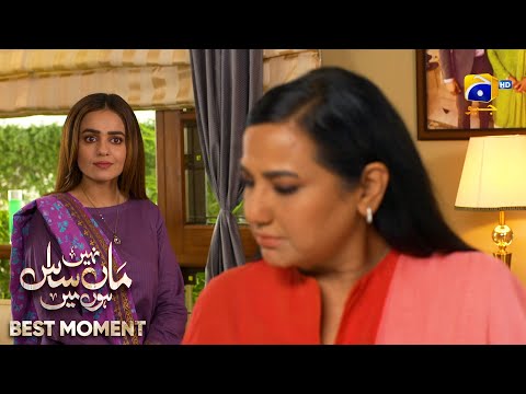 Maa Nahi Saas Hoon Main Episode 81 | 𝐁𝐞𝐬𝐭 𝐌𝐨𝐦𝐞𝐧𝐭 𝟎𝟒 | Hammad Shoaib - Sumbul Iqbal | Har Pal Geo