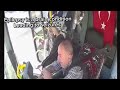 A Bus Driver Had a Grand Mal Seizure While Driving