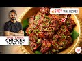Chilli Garlic Tawa Chicken Spicy Starter Recipe Chilli Garlic Tawa Chicken Fry Chef Sanjyot