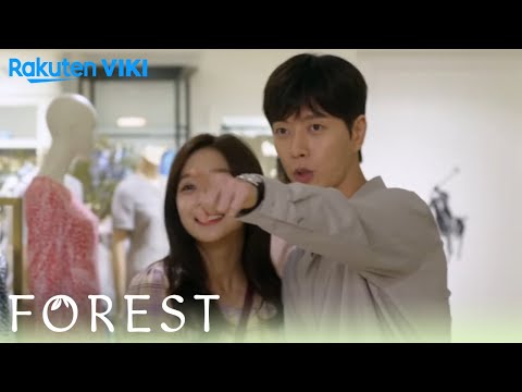 Forest - EP24 | Secret VIP