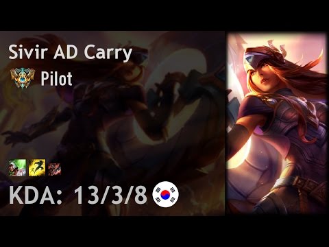 Sivir AD Carry vs Ezreal - Pilot - KR Challenger Patch 6.20