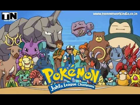 Pokémon - Born To Be A Winner (Full TV Version)