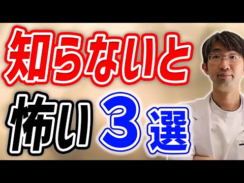 Sheesh: 言葉の意味とそれをいつ使えるか