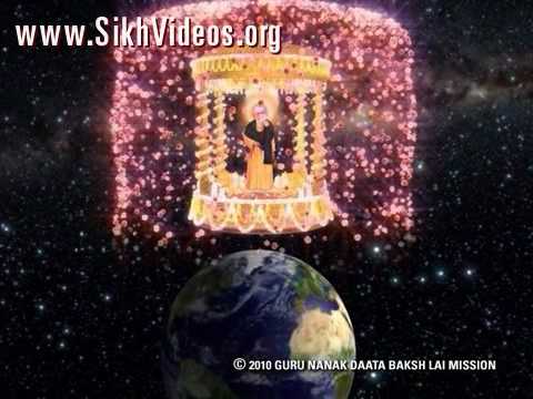 Guru hee Parmesar Hai