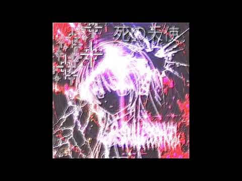 (free) oaf1 x capoxxo rave/dance type beat | “electric” (prod. sxzu)