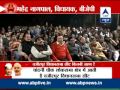 Watch Kaun Banega Mukhyamantri from Delhis.