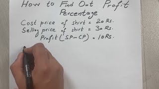 How to Find Profit Percentage Easy Trick - Profit Percentage Formula