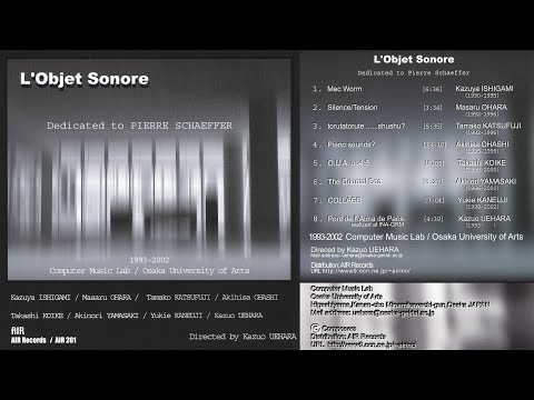 Kazuya Ishigami - Mec Worm