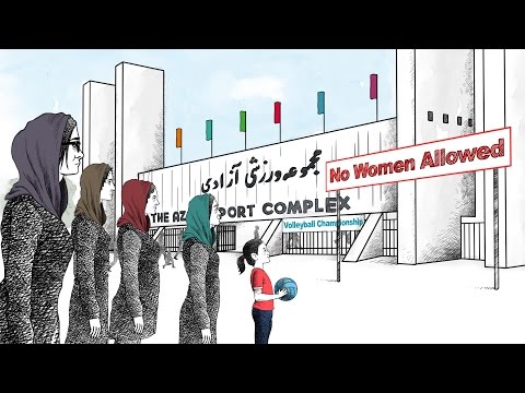 World Report 2016: Iran | Human Rights Watch