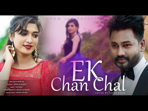 EK CHANCHAL SHOKH HASEENA | Cover By Irfan Khan | Abhijeet Bhattacharya