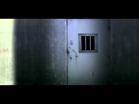 ICE MAN - Erkh choloo (Official teaser)