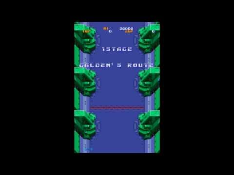 Last Duel : Inter Planet War 2012 Atari