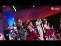 F4 The First Lesson Performance CCTV