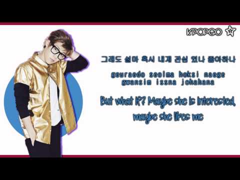 (Eng/Rom/Han/Color Coded) Jubi & Jang Yi Jeong - Confusing (The Girl Who Sees Smell OST)