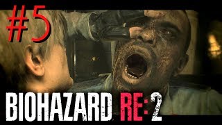 【BIOHAZARD RE:2 レオン編】マービンが...ゾンビ化......。バイオハザードリメイク２実況プレイPart5
