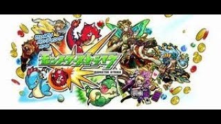 【モンスト】長時間配信の時にモンストやってみるから試しにいろいろやってみます。