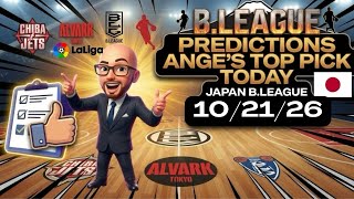Japan B League Predictions Today! 10/21/26 FREE PICKS 