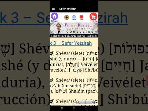 Sefer Yetzirah Hebreo Español. video thumbnail