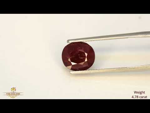 African Ruby 4.78ct. (Super Premium) video