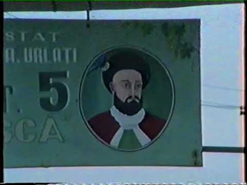 Casa Domneasca Urlați