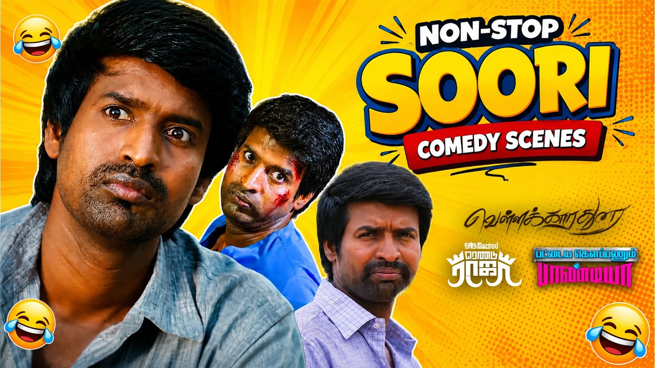 Soori Back to Back Comedy Scenes😂 | Lyca Productions