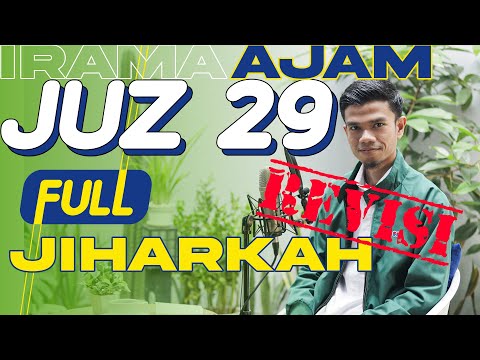 MUZAMMIL HASBALLAH - Juz 29 Irama Jiharkah ('Ajam)
