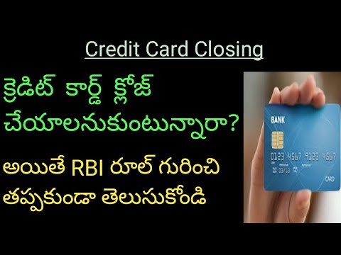 Latest RBI guidelines for closing credit card in telugu #credit card