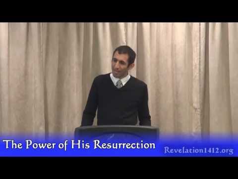 The Power of His Resurrection - Nader Mansour