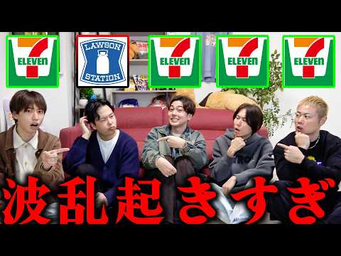 youtube-エンタメ記事2020/06/07 16:00:20