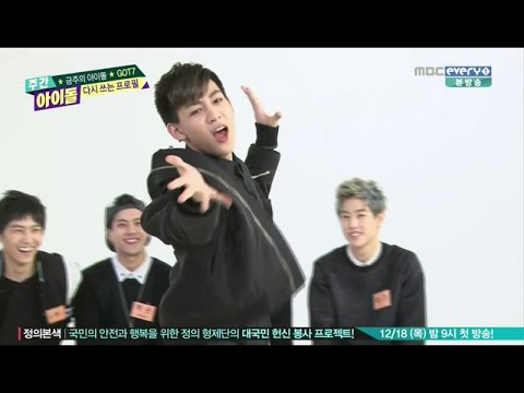 ⭐Something - BamBam GOT7