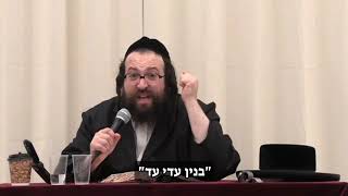 אישה היא לא תחליף לפלאפון? התחזקתם מדבריו של הראש ישיבה ר' יואל ראטה שליט"א? (הרב יואל ראטה) - התמונה מוצגת ישירות מתוך אתר האינטרנט יוטיוב. זכויות היוצרים בתמונה שייכות ליוצרה. קישור קרדיט למקור התוכן נמצא בתוך דף הסרטון