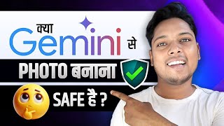 Download lagu Kya Gemini Safe Hai ? Google Gemini Se Photo Banana Safe Hai Ya Nahi | Gemini Trend Photo Edit mp3 Download lagu Kya Gemini Safe Hai ? Google Gemini Se Photo Banana Safe Hai Ya Nahi | Gemini Trend Photo Edit mp3
