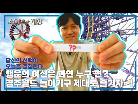 (이벤트