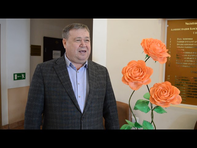 Поздравление гендиректора ООО "УК"ТАЛ-АГРО" Ильхама Валеева