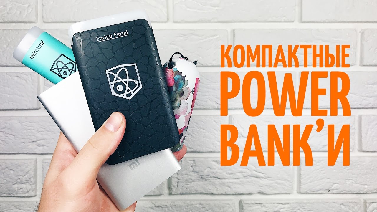 Портативна батарея Xiaomi Power Bank 5000mAh (NDY-02-AM) Silver video preview