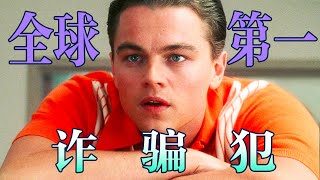 Re: [新聞] 「你口的人是我」陸字幕躲審查　驚悚劇歪